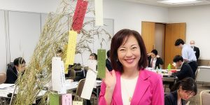 女性リーダーが増えない本当の理由とは