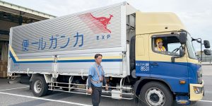 働く人の心に火をつける方法 ― 自分の仕事の価値に気づく社員研修